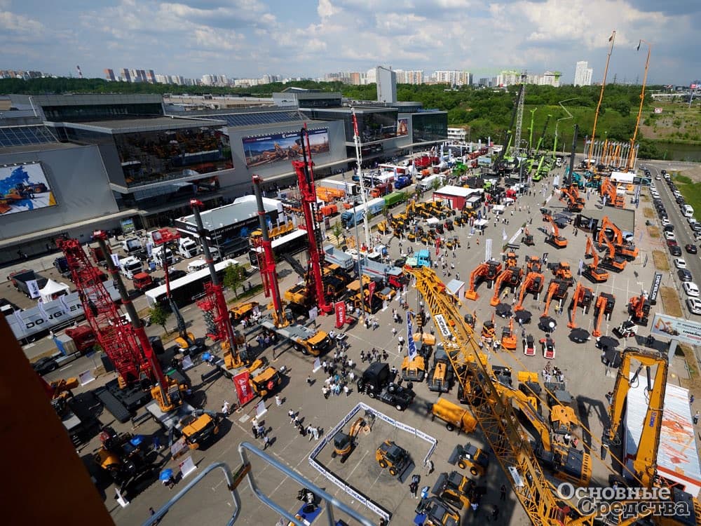 CTT Expo 2026 - фото 1