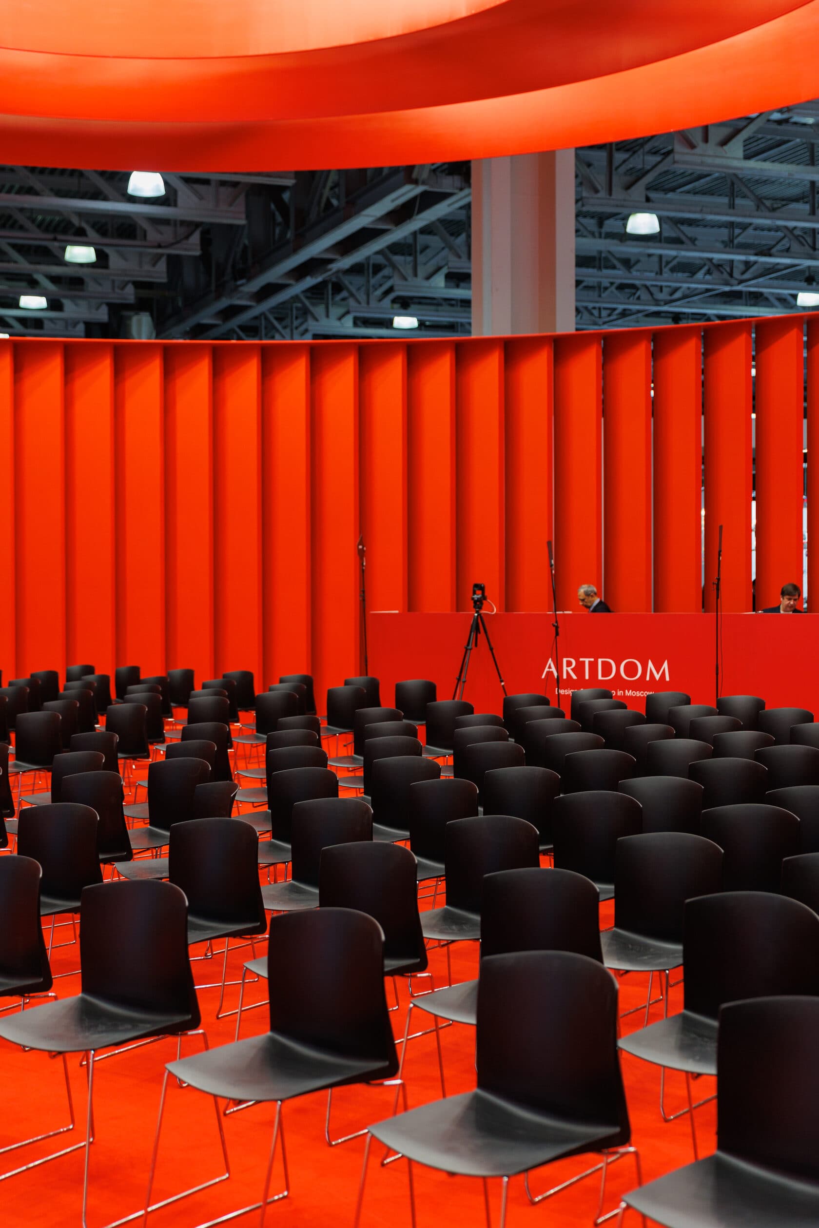 ARTDOM - фото 1