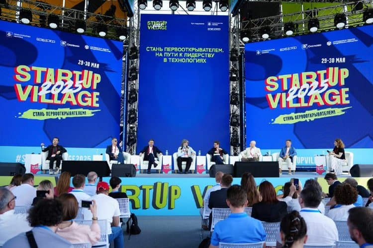 Startup Village 2026 - фото 1