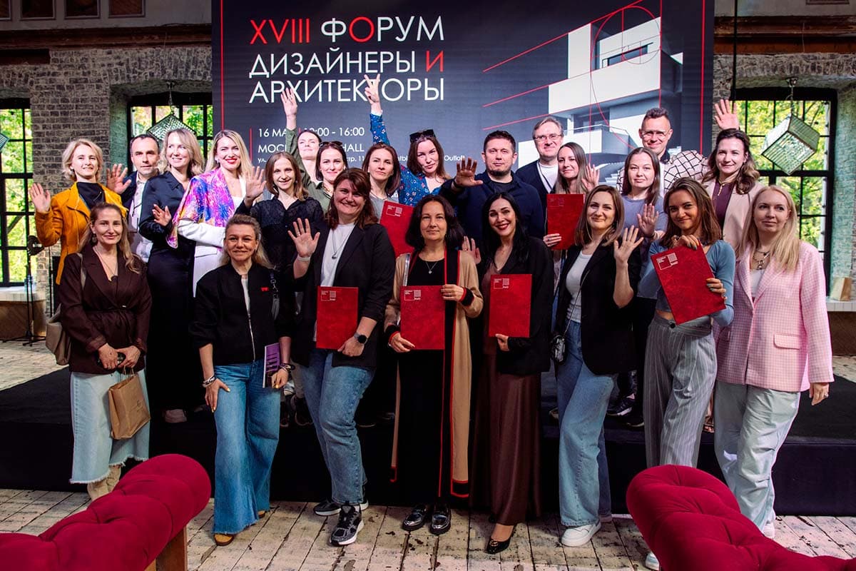 Дизайнеры и архитекторы