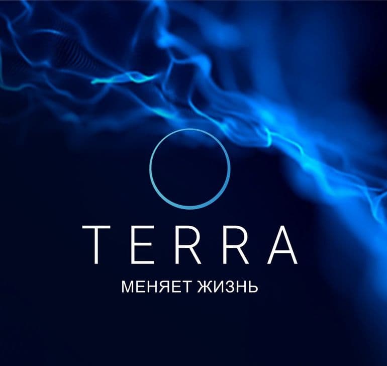 ТЕРРА 2026 - фото 1