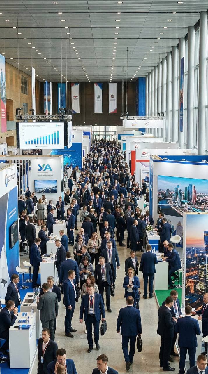 Franch Summit. Краснодар 2026